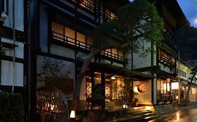 旅館すぎもと